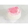 Mother's Day Bento Cake